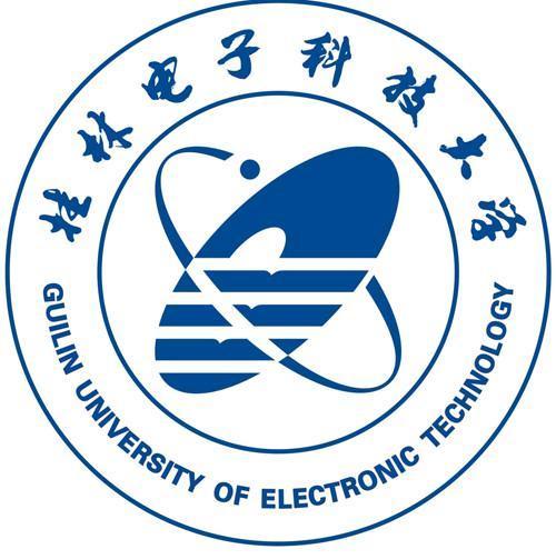 桂林电子科技大学 四大电子科技大学中的南方明珠