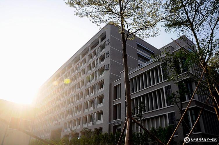 校园图库_新闻网