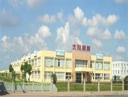 企业介绍